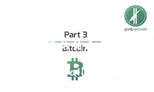 思考一个且的优质

聪本聪与TPWallet的关系分析