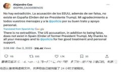 TP观察钱包：数字货币投资