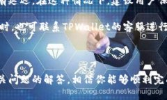 题目和关键词  如何将平台