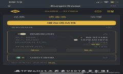 在TPWallet上买卖USDT是否合