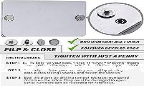比特王数字钱包：安全、高效的加密货币解决方案