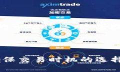    TPWallet 如何购买 HT（H