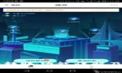 TPWallet转账功能详解及使用