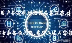   TPWallet分身教程：轻松管