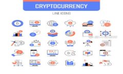 加密钱包与区块链：安全