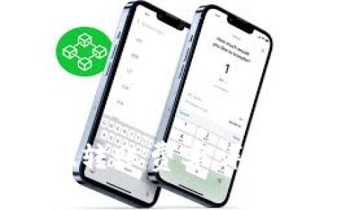 : TPWallet转账费率详解与注意事项