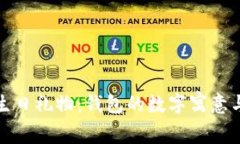 姐姐生日礼物：钱包的数