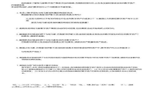  
TPWallet如何进行持币挖矿?