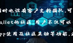 如何使用TPWallet查看比特币