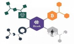 数字人民币的二类钱包解