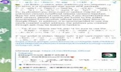 biao ti/biao ti数字钱包如何