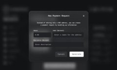 2023年区块链冷钱包排名与