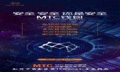 如何下载和使用TPWallet：全