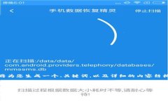 为了提供高质量的内容，