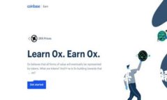 数字钱包如何在线使用及