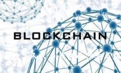 实名数字人民币钱包的分