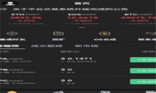 

TPWallet使用指南：如何高效管理你的加密资产