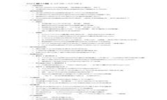  TPWallet货币单位详解：价