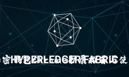 最佳加密钱包Chrome扩展推荐与使用指南