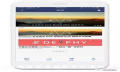 电子钱包与数字货币在服