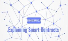 数字钱包催收：创新金融