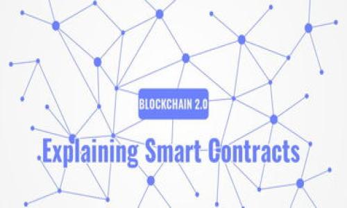 

数字钱包催收：创新金融背后的催收挑战