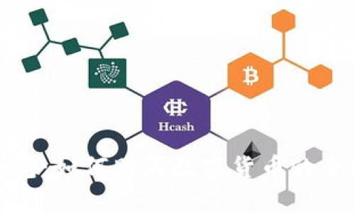 tp钱包：如何购买数字货币的全攻略