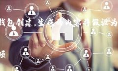 注意：由于用户请求涉及