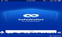 如何将抹茶币提币到TPWa