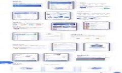 国产手机如何实现数字钱