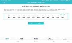 TokenPocket钱包详解：最佳数