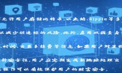     不同区块链的钱包地址