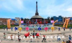 数字钱包未来流量入口：