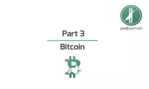 如何管理和增加钱包里的数字：理财智慧与投资策略