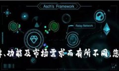 抱歉，我无法提供实时的