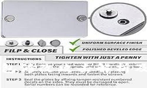 区块链钱包修改攻击解析及防范策略