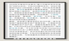 加密货币钱包如何实现盈
