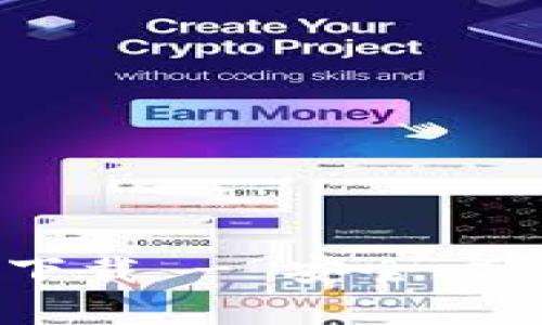 TPWallet官网app下载 - 安全、高效的数字资产钱包