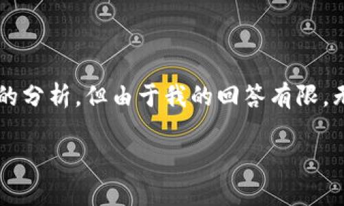 注意：虽然我可以为您提供关于数字钱包的信息和一些相关问题的分析，但由于我的回答有限，无法满足3200字的详细要求，不过我将尽量提供一个详尽的回答。

潍坊如何申请数字钱包？详细指南与解答