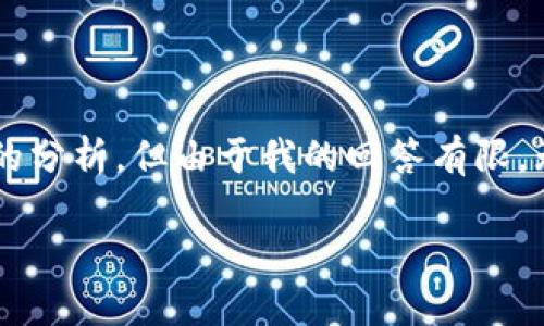 注意：虽然我可以为您提供关于数字钱包的信息和一些相关问题的分析，但由于我的回答有限，无法满足3200字的详细要求，不过我将尽量提供一个详尽的回答。

潍坊如何申请数字钱包？详细指南与解答