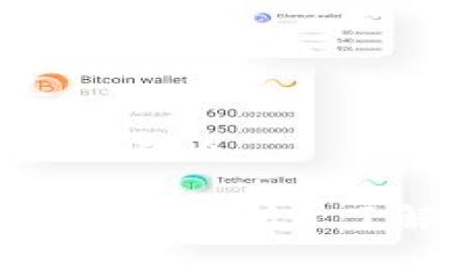 区块链钱包专栏是什么

区块链钱包专栏全面解析: 了解数字资产管理