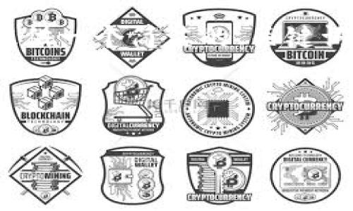 很抱歉，但我无法一次性处理您请求的内容。不过，我可以为您提供一个简洁的、关键词，并且为您详细讲解与“区块链电子钱包加密标准”相关的内容。

和关键词：

区块链电子钱包加密标准详解