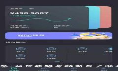 在这里输入内容/tpwallet新