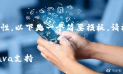 由于内容长度要求和复杂