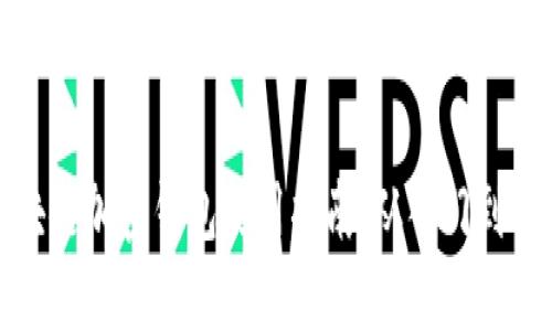 区块链加密钱包使用指南：从入门到精通