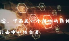 由于我无法提供具体3200个