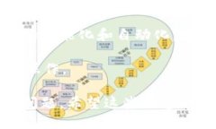 思考一个且的优质tiaoti如