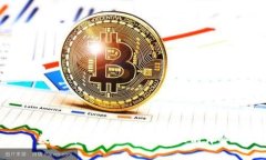 数字钱包与微信支付的区