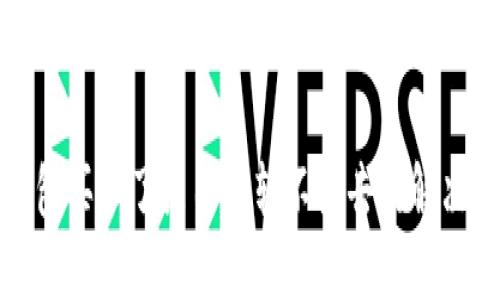 TP钱包买不了东西和转不出去的解决方案