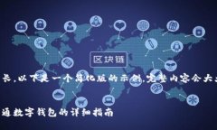 由于请求内容较长，以下